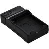 np-f970 battery charger