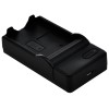 np-f970 battery charger