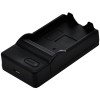 np-f970 battery charger