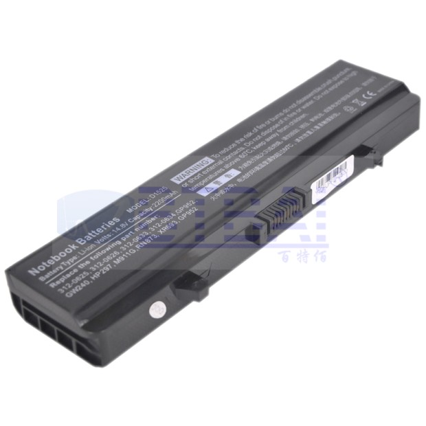 Laptop Battery for Inspiron 1525 UK Laptop Battery for Inspiron 1525 UK