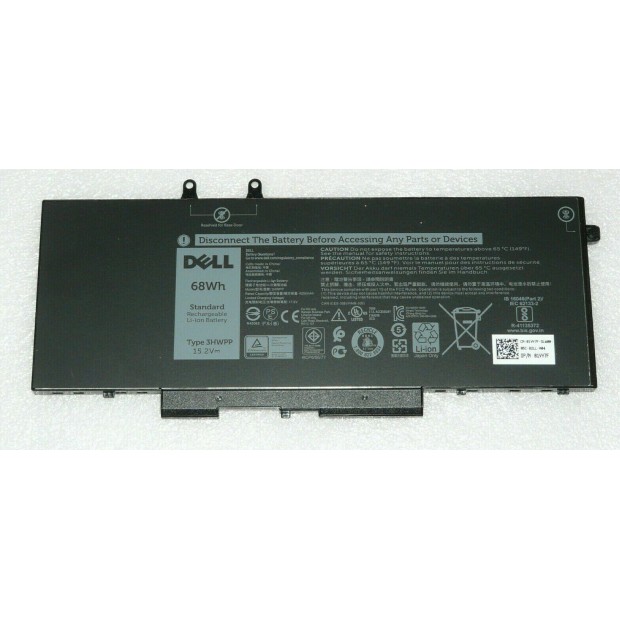 For Dell YPVX3 Battery - 4800mah UK For Dell YPVX3 Battery - 4800mah UK