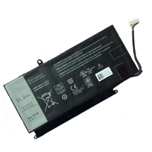 Battery For VH748 - 4.1A UK Battery For VH748 - 4.1A UK