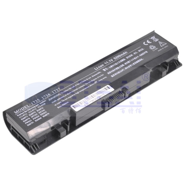 Battery for Dell 312-0711 - 4.4A UK