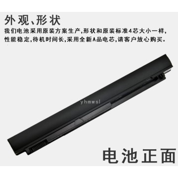 Laptop Battery for MT3HJ G3VPN UK Laptop Battery for MT3HJ G3VPN UK