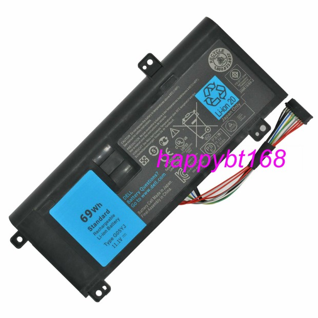 For Dell 0G05YJ Battery - 69Wh UK