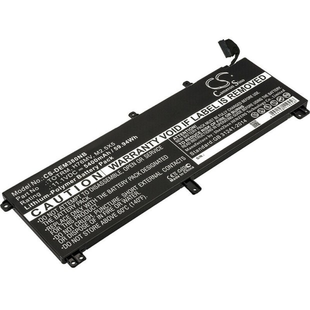 Battery For Dell 07D1WJ XPS 15 Laptop - 61Wh UK Battery For Dell 07D1WJ XPS 15 Laptop - 61Wh UK