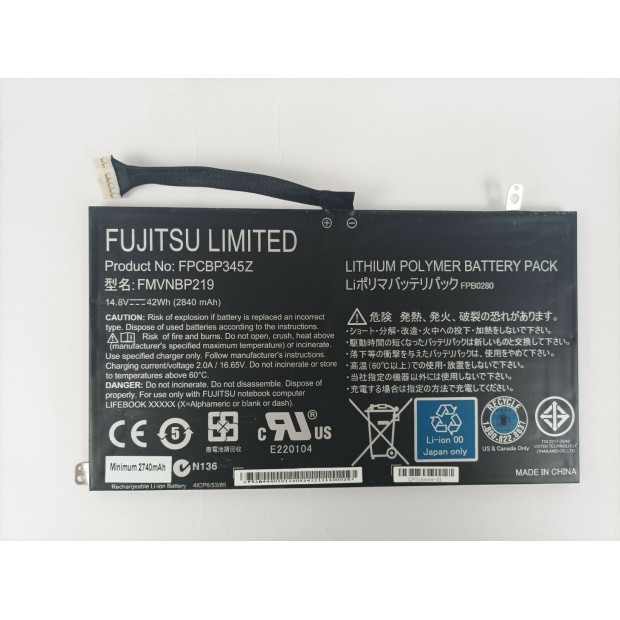 Battery For FPCBP345Z - 2.8A UK Battery For FPCBP345Z - 2.8A UK