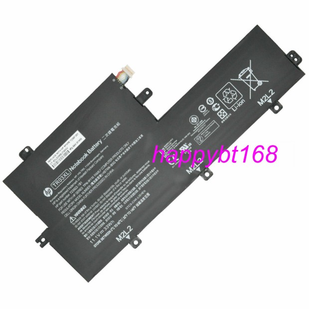 For HP HSTNN-IB5G Battery - 6 Cells UK For HP HSTNN-IB5G Battery - 6 Cells UK