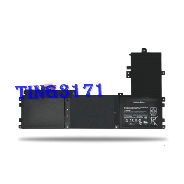 For HP 671602-001 Battery - 2200mah UK For HP 671602-001 Battery - 2200mah UK