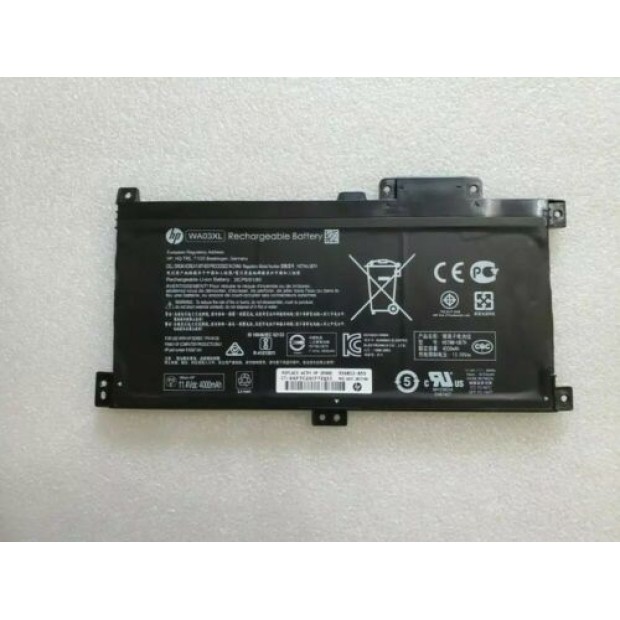 For HP HSTNN-LB7T Battery - 4400mah UK