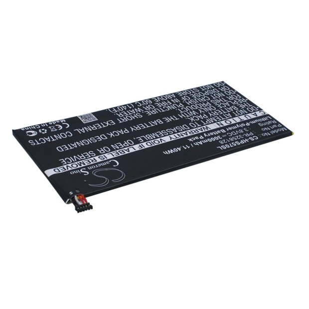 For HP 795065-001 Battery - 4400mah UK