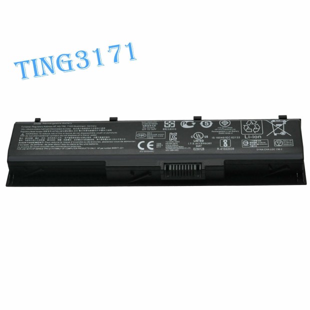 For HP HSTNN-DB7K Battery - 4400mah UK For HP HSTNN-DB7K Battery - 4400mah UK