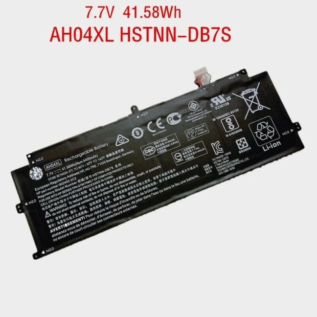 For HP HSTNN-DB7S Battery - 41.58Wh UK