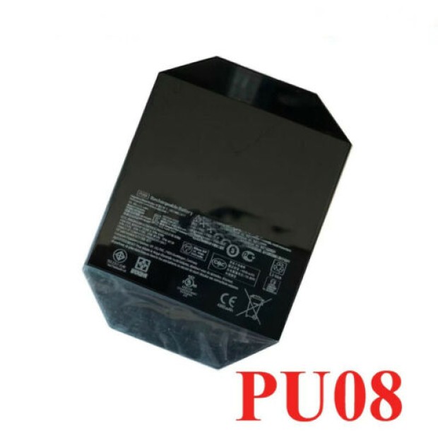 Battery For HP HSTNN-LB7Y - 5.2A UK Battery For HP HSTNN-LB7Y - 5.2A UK