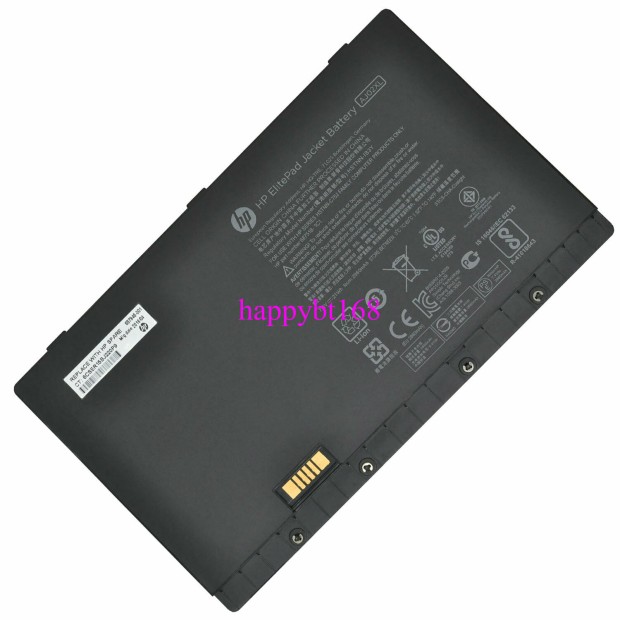 For HP HSTNN-C75J Battery - 2600mah UK