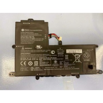 Battery For HP HSTNN-DB7G - 3.2A UK