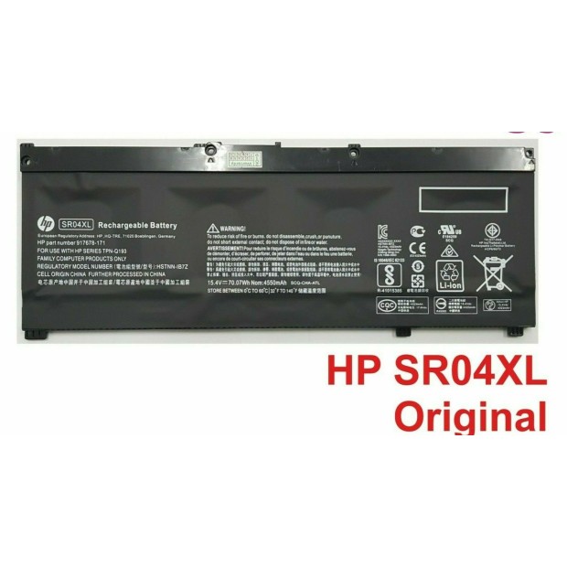 Battery for For HP HSTNN-IB7Z SR04XL - 52Wh UK Battery for For HP HSTNN-IB7Z SR04XL - 52Wh UK