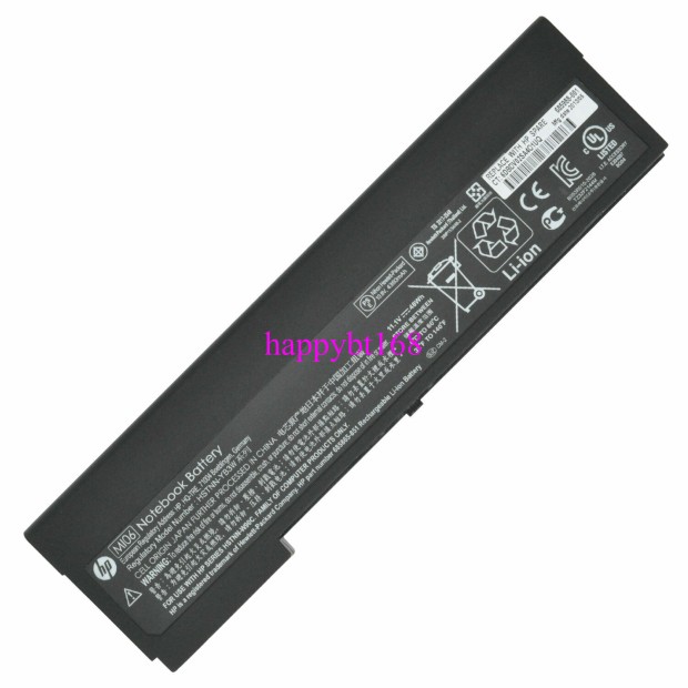 For HP HSTNN-YB3L Battery - 48Wh UK