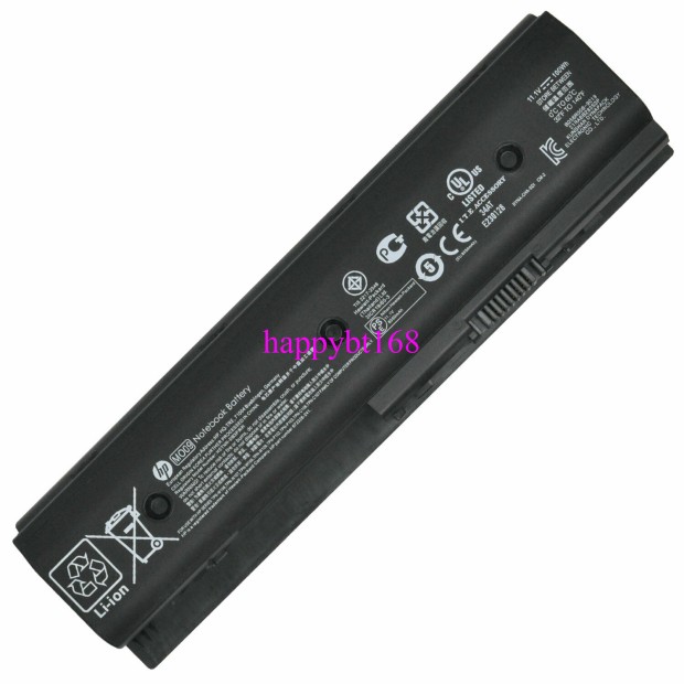 For HP HSTNN-LB3N Battery - 62Wh UK