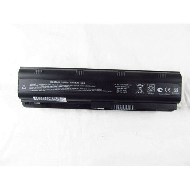 For HP HSTNN-IB22 Battery - 2200mah UK