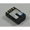 Replace Battery for BN-V408