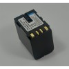 Replace Battery for BN-V428