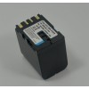 Replace Battery for BN-V428