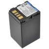 Battery For JVC BN-VF733