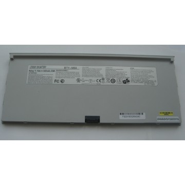 Battery For MSI BTY-M6A - 60Wh UK Battery For MSI BTY-M6A - 60Wh UK