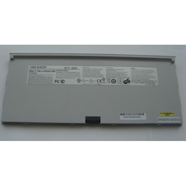 Battery For MSI BTY-M6A - 60Wh UK
