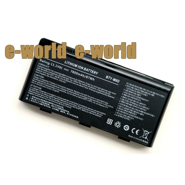 Battery For MSI BTY-M6D - 9Cells UK