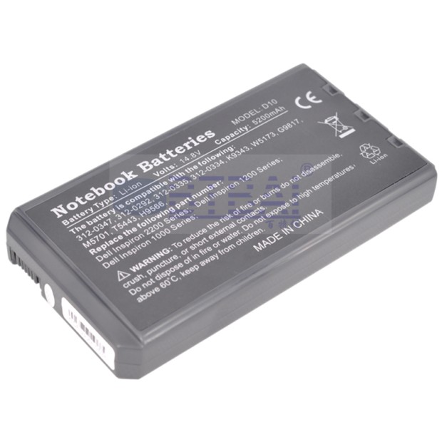 Battery For Packard Bell SQU-527 - 8Cells UK Battery For Packard Bell SQU-527 - 8Cells UK