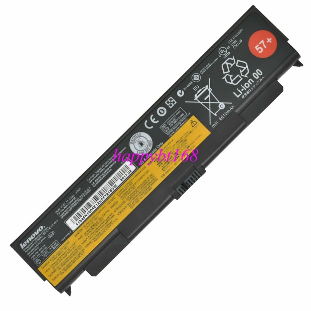 Battery For Lenovo 45N1163 - 48Wh UK