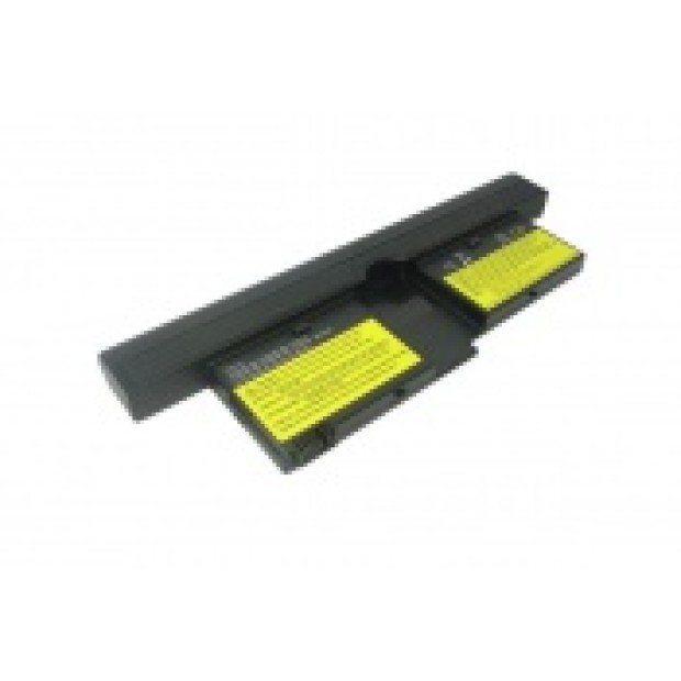 Battery for 73P5167 - 4.5A UK