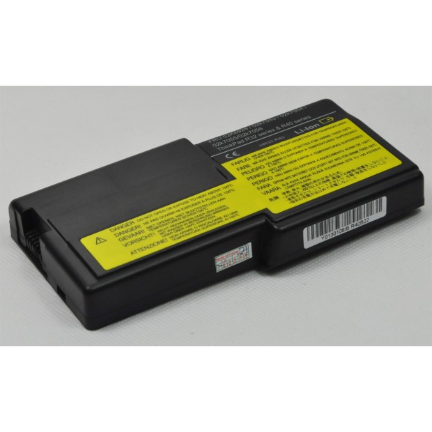 Battery for 02K7053 - 6Cells UK