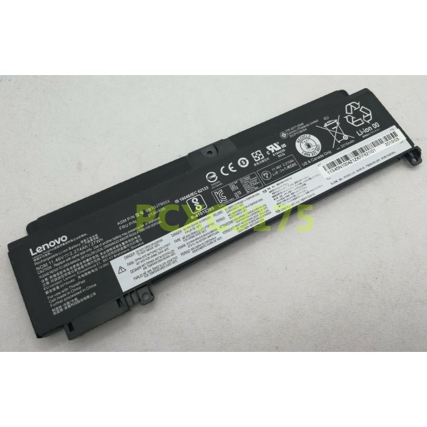 Battery for 01AV405 - 27Wh UK