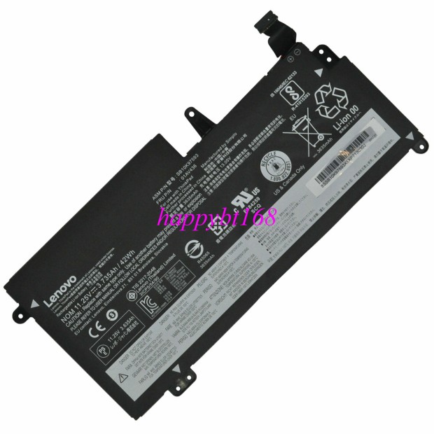 Battery for 01AV436 - 42Wh UK