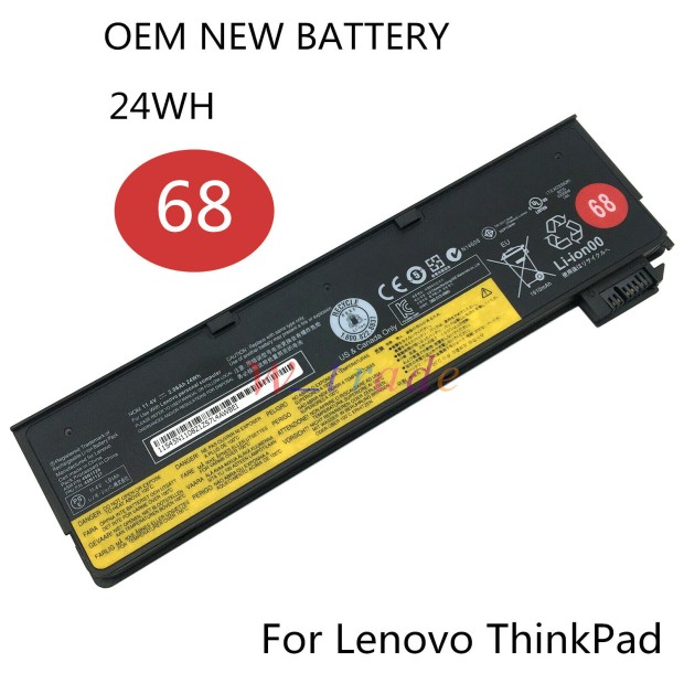 Battery for IBM 45N1112 ThinkPad T450 X260 - 24Wh UK