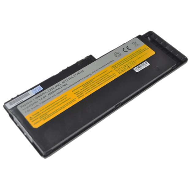 Battery for 57Y6352 - 4.8A UK