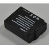 Replace Battery for Nikon EN-EL21 US
