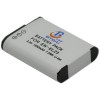 nikon en-el23 battery
