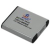 Replacement Battery for Ricoh DB-110 UK
