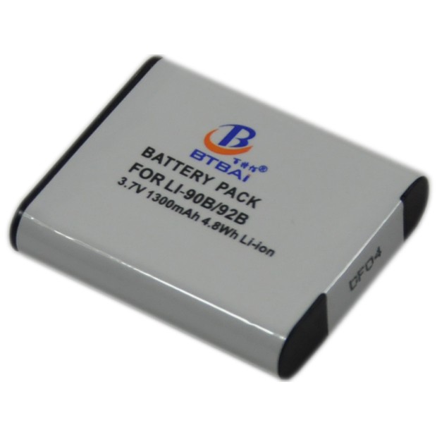 Replacement Battery for Ricoh DB-110 UK Replacement Battery for Ricoh DB-110 UK