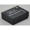 Replace Battery for Panasonic CGA-S007 UK