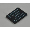 Replace For Panasonic DMW-BCH7 UK