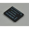 Replace For Panasonic DMW-BCH7 UK