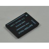 Replace For Panasonic DMW-BCH7 UK