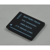 Replace For Panasonic DMW-BCH7 UK