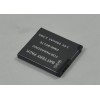 Replacement Battery for Panasonic DMW-BCL7 UK