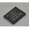 Replacement Battery for Panasonic DMW-BCL7 UK